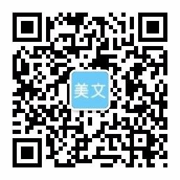 pg电子官网入口（中国）有限公司